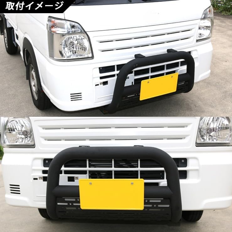 ファルコンさん専用　 軽トラフロントバンパー ファルコンさん専用 軽トラフロントバンパー ファルコンさん専用 軽